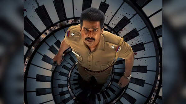 Vishnu Vishal in Ratsasan 2