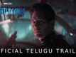Ant-Man And The Wasp: Quantumania - Official Telugu Trailer