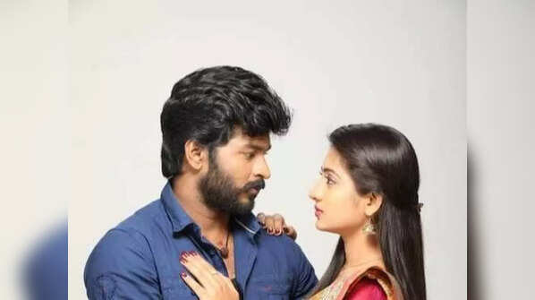 Sahana and Siva