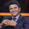 ​Puneeth's debut as a host