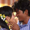 'Anegan'