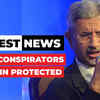 Article image for: Key conspirators and planners of Mumbai <i class="tbold">terror attack</i>s continue to remain protected and unpunished: Jaishankar