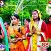 Article image for: Watch Latest Bhojpuri <i class="tbold">chhath</i> Puja Song 'Daura Ghaate Pahoonchaye' Sung By Ritika Pandey