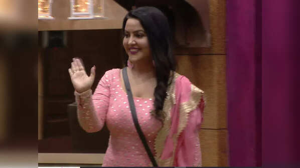 Amruta's Mantra
