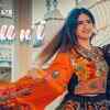 Article image for: Listen To The Latest Punjabi Music Audio Song 'You n' I ' Sung By <i class="tbold">laddi gill</i>