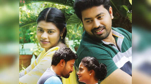 'Kanden Unnai Thanthen Ennai'