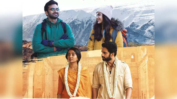 'Nitham Oru Vaanam'