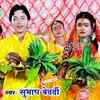 Article image for: Chhath Song: Check Out Latest Bhojpuri Devotional Song 'Chhathi Mai Purav <i class="tbold">oriya</i>' Sung By Subhash Bedardi And Anjali Yadav