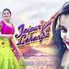 Article image for: Haryanvi Gana 2022: Latest Haryanvi Song 'Jaipur Ka <i class="tbold">lehanga</i>' Sung By Anjali