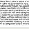 Will Rishabh Pant play today?