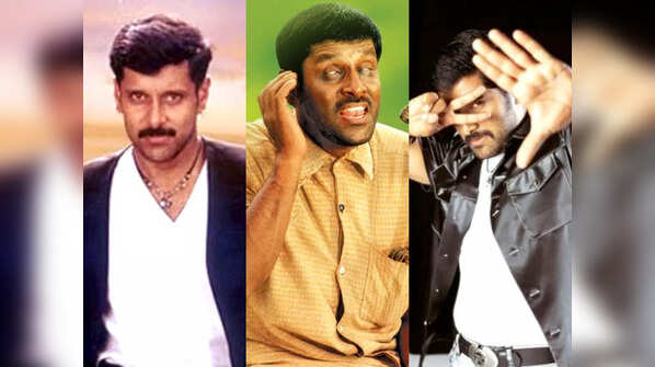 Vikram