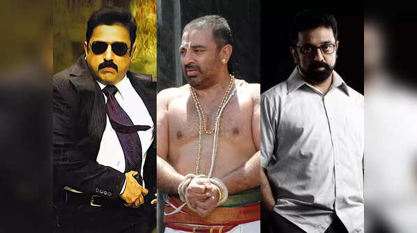 Kamal Haasan