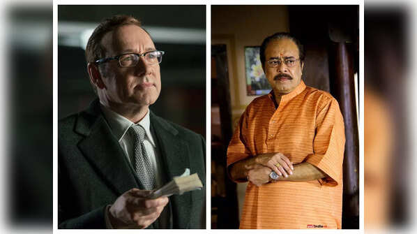 Possibility 2: Doc as Janardhanan