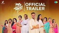 Subho Bijoya - Official Trailer