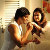 Article image for: <i class="tbold">raja rani</i>