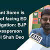 Article image for: Hemant Soren is afraid of facing <i class="tbold">ed investigation</i>: BJP spokesperson Pratul Shah Deo
