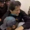 Article image for: <i class="tbold">Imran Khan</i> assassination attempt: Keeping close eye on situation, says MEA