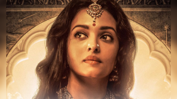 Ponniyin Selvan: I