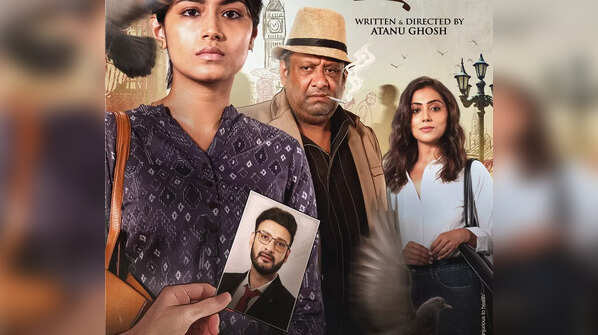 Atanu Ghosh’s next ‘Aaro Ek Prithibi’ set for December release