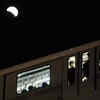 Lunar eclipse over the Tokyo sky
