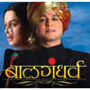 ​'Sound of Heaven: The Story of Balgandharva'