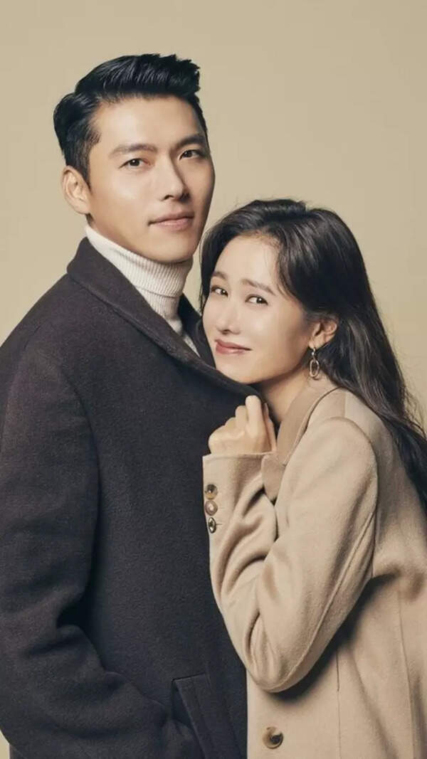 Son Ye Jin