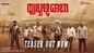Hubli Dhaba - Official Teaser