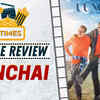 Article image for: ETimes Movie Review 'Uunchai': Amitabh Bachchan, Anupam Kher and Boman's fine performances steal the show