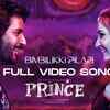 Article image for: Prince | Telugu Song - Bimbiliki Pilapi