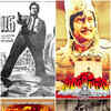 Article image for: Ten Most Popular Roles Of Superstar Krishna In Telugu Cinema