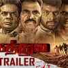 Article image for: Gethule - Official Trailer