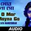 Article image for: Check Out The Popular Bengali Music Video Song 'O Mor <i class="tbold">moyna</i> Go' Sung By Lata Mangeshkar