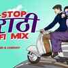 Article image for: Popular Marathi Songs| Non-Stop Marathi Songs | Jukebox Songs