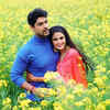Relationship with Priyanka Chahar Choudhary