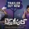 Article image for: Best Couple - Official Trailer