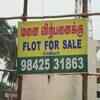 Flot for sale