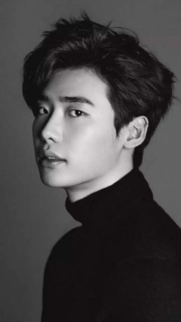 Lee Jong Suk