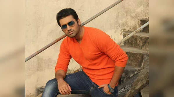 Ankush