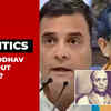 Article image for: Savarkar row escalates: As Rahul Gandhi ramps up attack on Hindutva icon, Sanjay Raut says this may split MVA