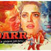 ​Darr (Movie)