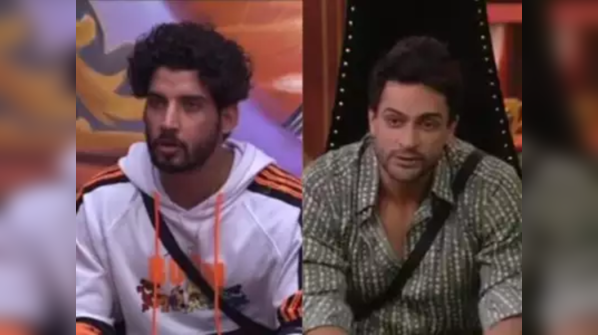 Gautam Vig and Shalin Bhanot