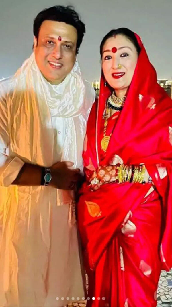 Govinda
