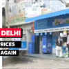Article image for: <i class="tbold">mother dairy</i> hikes full-cream milk price by Re 1 per litre; token milk by Rs 2/litre in Delhi-NCR