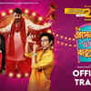 Article image for: Prosenjit Weds Rituparna - Official Trailer
