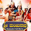 Did films in Other languages