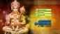 Hanuman Bhakti Songs: Check Out Popular Malayalam Devotional Songs 'Hare Rama Raghu Rama' Jukebox Sung By Ganesh Sundaram