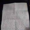 Aaftab tried to kill me, threatened to cut me up in pieces, Shraddha wrote to cops in 2020