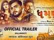 Dhaman - Official Trailer