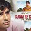 Article image for: Goodbye | Song - Kanni Re Kanni