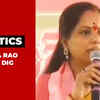 Article image for: BJP uses central agencies to harass leaders of Opposition parties: TRS MLC Kavitha Rao